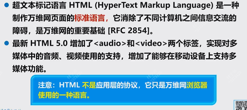 Pasted image 20251219165049.png